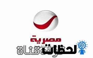 تردد قناة روتانا مصرية Rotana Masriya الجديد 2018