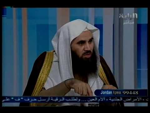 تردد قناة الراية