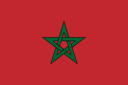 علم المغرب