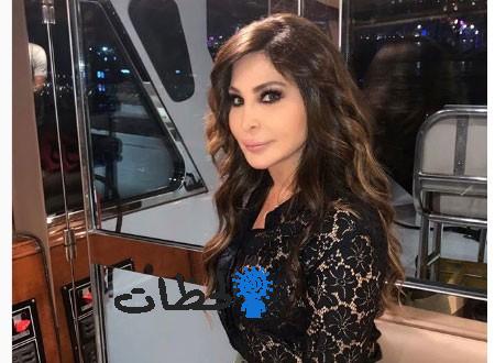 اليسا