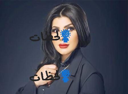 الهام الفضالة