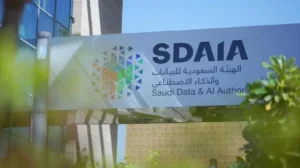 سدايا