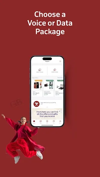 Yaqoot | ياقوت Yaqoot | ياقوت